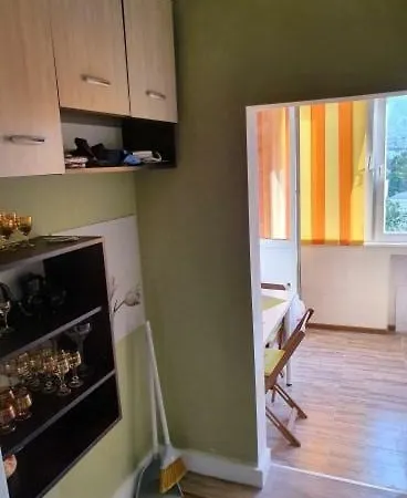 Cozy Borovo * Sofia